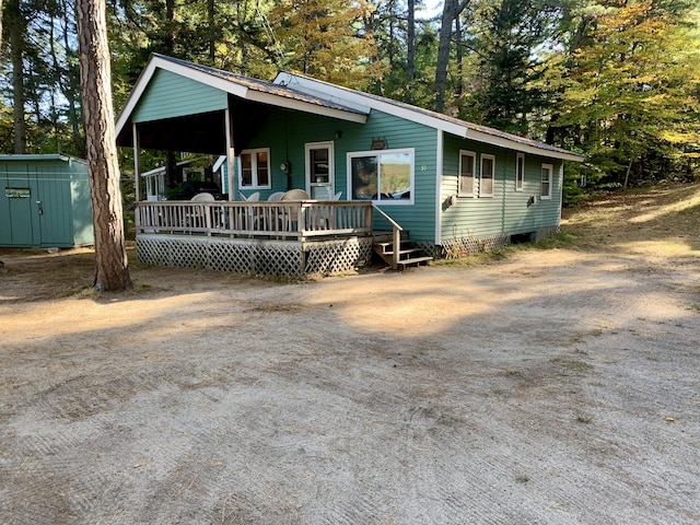 51 Butterworth Dr, Naples, ME 04055 - photo 14