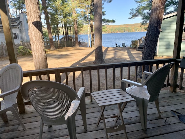 51 Butterworth Dr, Naples, ME 04055 - photo 109