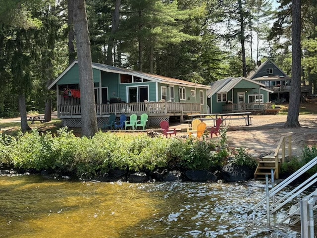 51 Butterworth Dr, Naples, ME 04055 - photo 8
