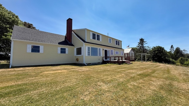 253 County Rd, Lubec, ME 04652 - photo 2