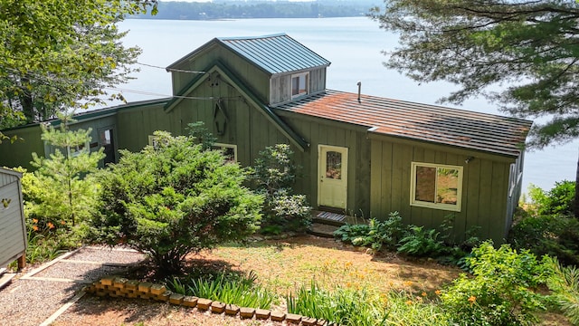 70 Walnut Ln, Belgrade, ME 04917 - photo 8