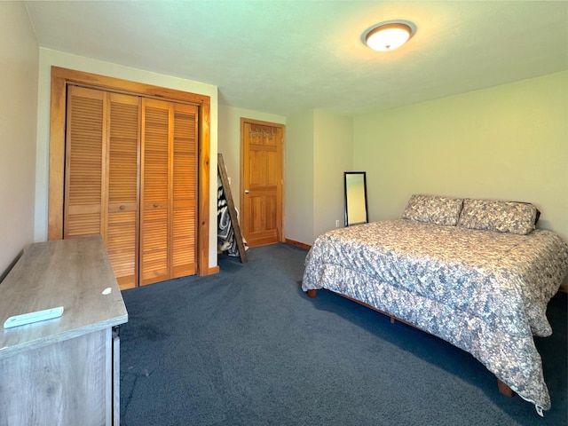 131 Foxes Ridge Rd, Acton, ME 04001 - photo 16