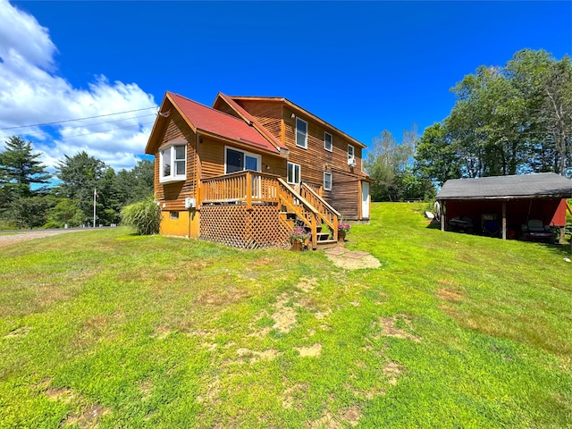 131 Foxes Ridge Rd, Acton, ME 04001 - photo 2