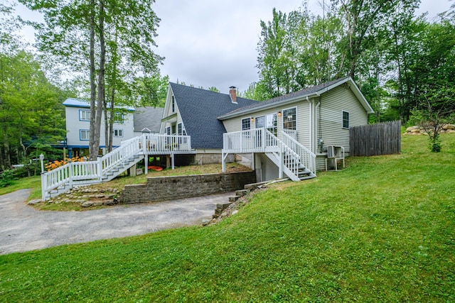 112 Birch Dr, Poland, ME 04274 - photo 58