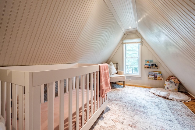 112 Birch Dr, Poland, ME 04274 - photo 49