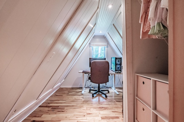 112 Birch Dr, Poland, ME 04274 - photo 52