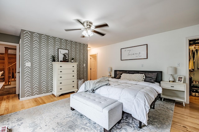 112 Birch Dr, Poland, ME 04274 - photo 37