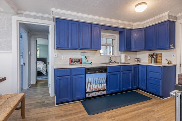 46 Jones Creek Dr, Scarborough, ME 04074 - photo 13