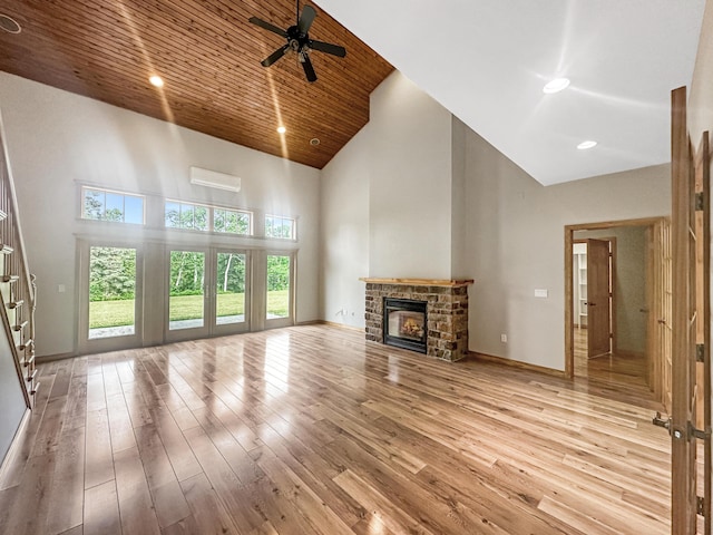 120 Bradbury Rd, Fort Kent, ME 04743 - photo 22