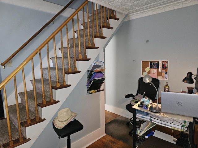 143 Main St, West Paris, ME 04289 - photo 17