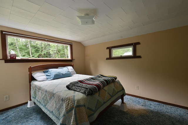 373 Harbor Dr, Tremont, ME 04653 - photo 21