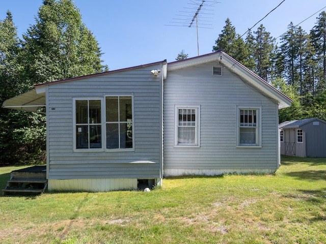 373 Harbor Dr, Tremont, ME 04653 - photo 32