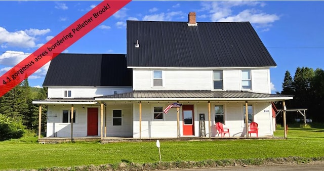 858 Allagash Rd, Allagash, ME 04774 - photo 1