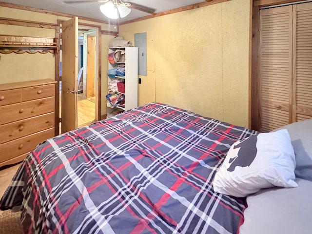 1545 Sly Brook Rd, Eagle Lake, ME 04739 - photo 25