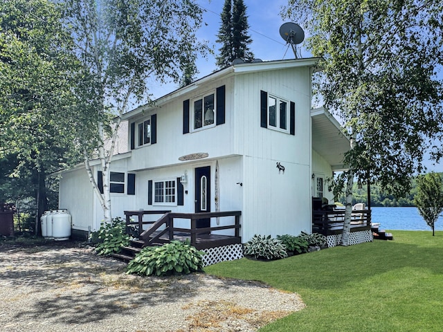 1545 Sly Brook Rd, Eagle Lake, ME 04739 - photo 1