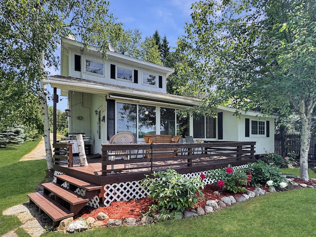 1545 Sly Brook Rd, Eagle Lake, ME 04739 - photo 4