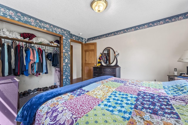 252 Meadowhill Rd, Manchester, ME 04351 - photo 25