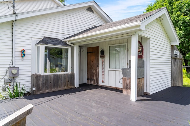 252 Meadowhill Rd, Manchester, ME 04351 - photo 9