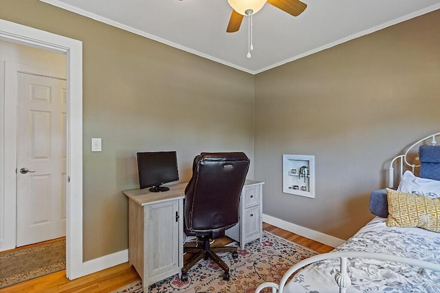 27 Park St, Farmingdale, ME 04344 - photo 28