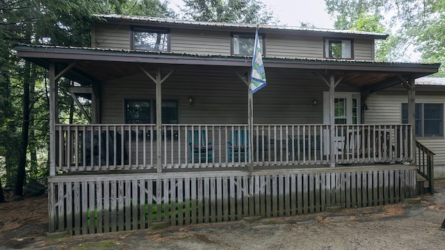 25 Mill St, Harrison, ME 04040 - photo 33