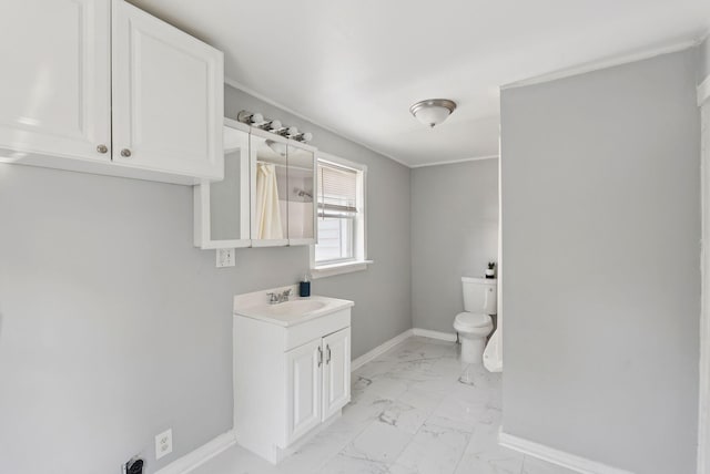 46 French St, Skowhegan, ME 04976 - photo 46