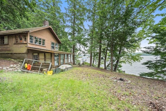 235 Kotagiri Way, Ellsworth, ME 04605 - photo 11
