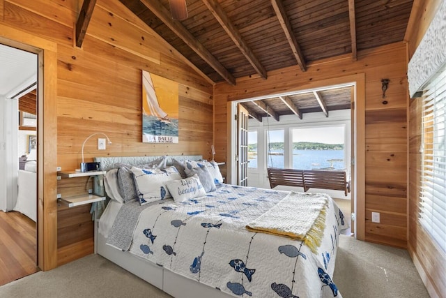 68 Wall Point Rd, Boothbay Harbor, ME 04538 - photo 20