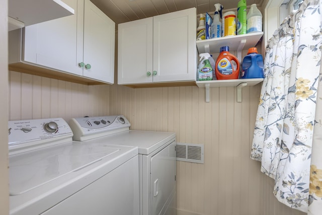 364 Island Ave, Portland, ME 04108 - photo 17