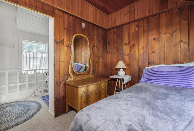 364 Island Ave, Portland, ME 04108 - photo 23