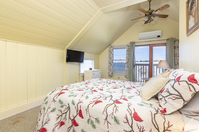 364 Island Ave, Portland, ME 04108 - photo 24