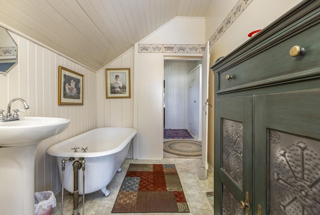 364 Island Ave, Portland, ME 04108 - photo 30