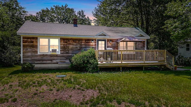 20 Sunset Vw, Dayton, ME 04005 - photo 2