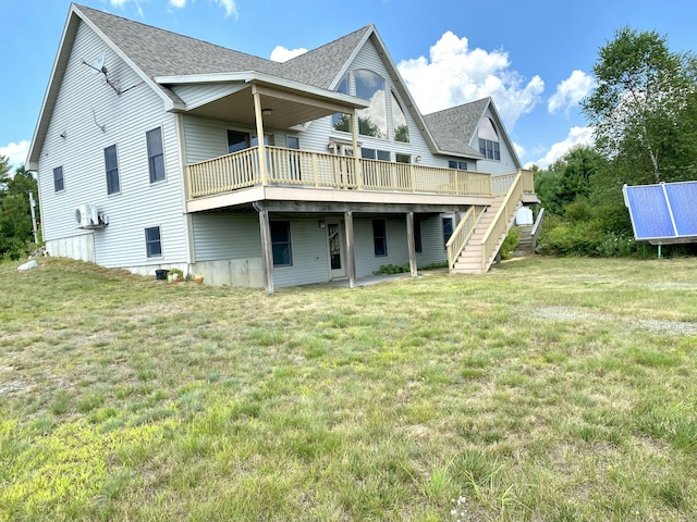 10 Serenity Ln, Searsport, ME 04974 - photo 59