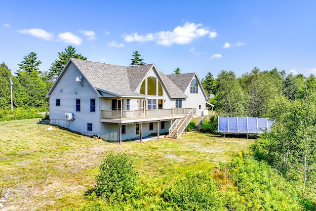 10 Serenity Ln, Searsport, ME 04974 - photo 7