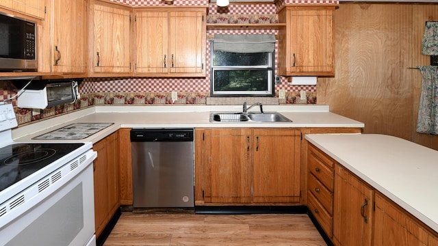 209 Norway Rd, Harrison, ME 04040 - photo 15