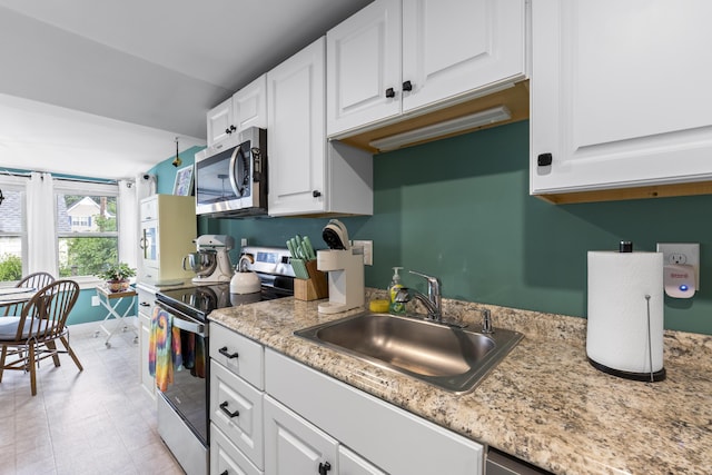 6 Pine Ln, Old Orchard Beach, ME 04064 - photo 48