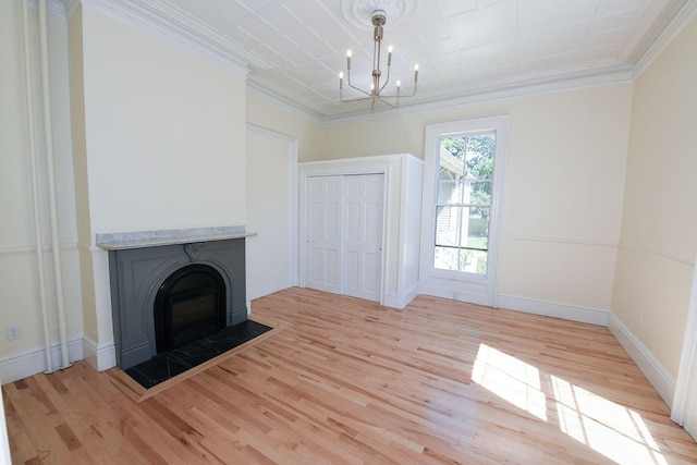 147 Pleasant Ave Unit 2, Portland, ME 04103 - photo 13