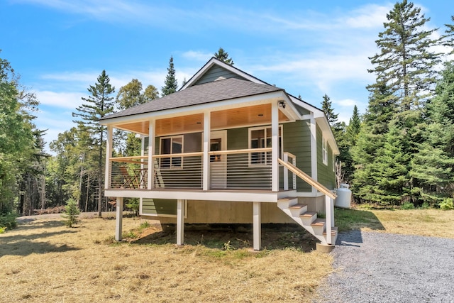 58 Winter Rd, Rangeley, ME 04970 - photo 3