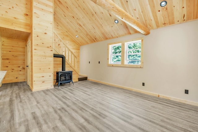 58 Winter Rd, Rangeley, ME 04970 - photo 11
