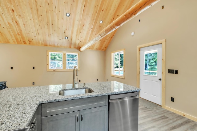 58 Winter Rd, Rangeley, ME 04970 - photo 10