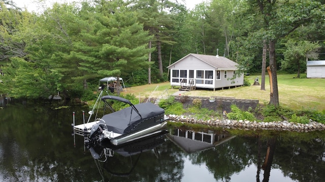23 Merrow Ln, Smithfield, ME 04978 - photo 1