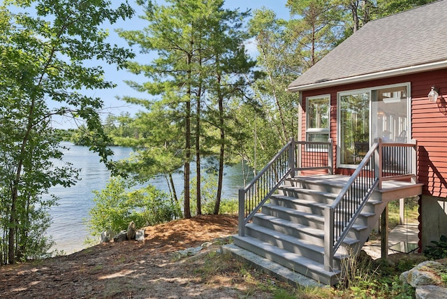 28 Deer Acres Rd, Gray, ME 04071 - photo 10