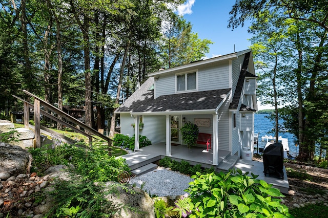 81 Whites Point Rd, Standish, ME 04084 - photo 6
