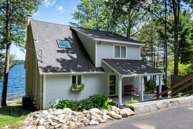 81 Whites Point Rd, Standish, ME 04084 - photo 5
