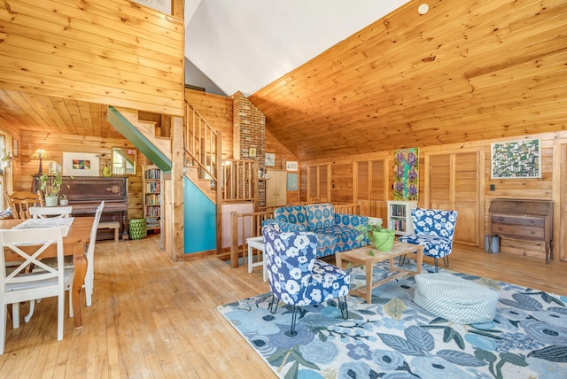 424 Molyneaux Rd, Camden, ME 04843 - photo 29