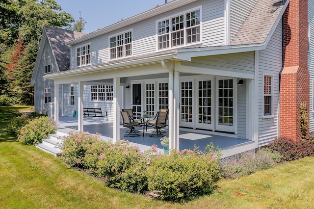 426 Ferry Rd, Islesboro, ME 04848 - photo 36