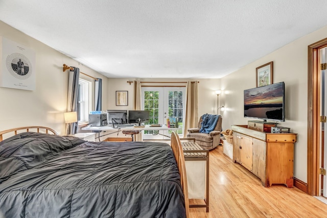 1274 Bayside Rd, Trenton, ME 04605 - photo 26