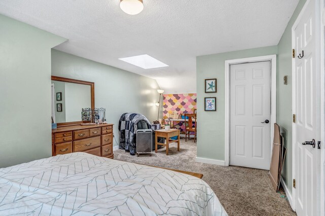 1274 Bayside Rd, Trenton, ME 04605 - photo 37