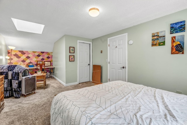 1274 Bayside Rd, Trenton, ME 04605 - photo 40