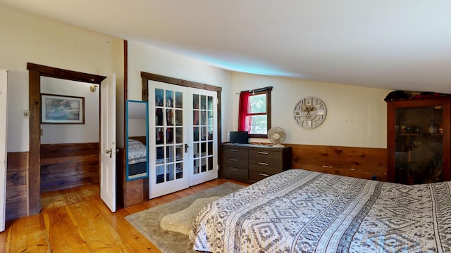 25 Gammon Rd, Buckfield, ME 04220 - photo 29
